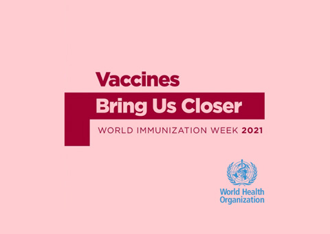 Всемирная неделя иммунизации